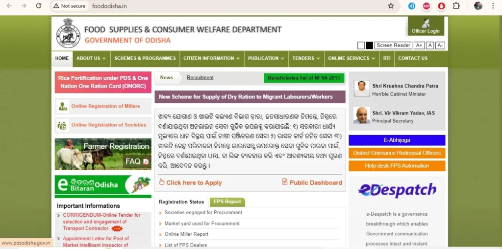 FoodOdisha.in Portal